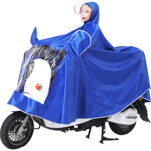 电动车雨衣成人单双人雨披男女加大加厚摩托自行车防水骑行电瓶车