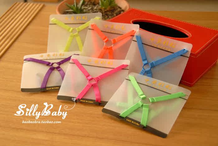 Sangles pour lingerie - Ref 813106 Image 11