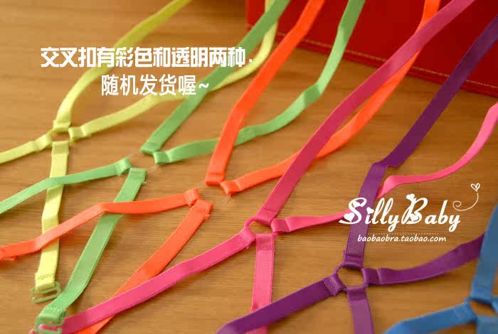 Sangles pour lingerie - Ref 813106 Image 12