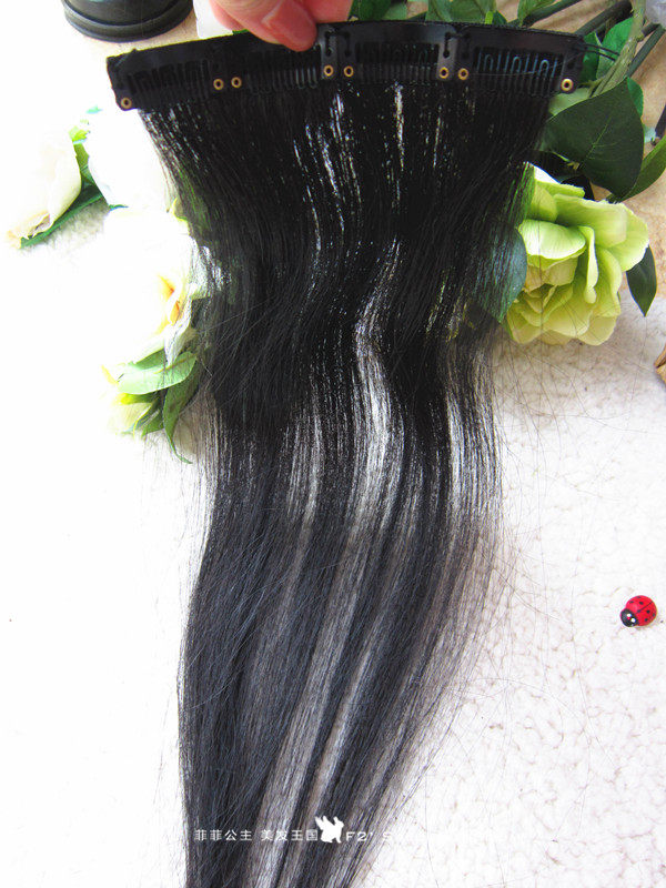 Extension mèches - Ref 219090 Image 32