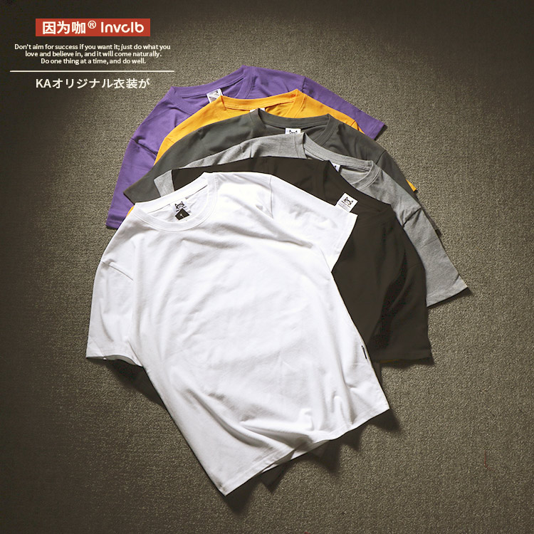 harajuku le vent de l'ins-coréen ulzzang couples bf port, le vent lâche de couleur unie à manches courtes t-shirt en coton demi manche harajuku le vent de l'ins-coréen ulzzang couples bf port, le vent lâche de couleur unie à manches courtes t-shirt en coton demi manche