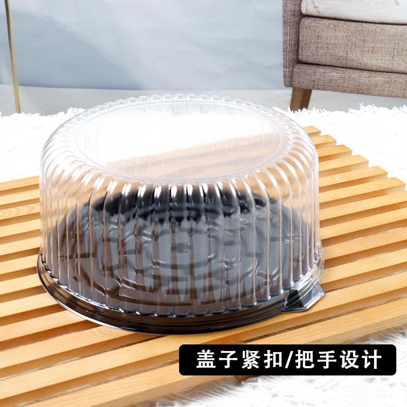 9 · 11 · 14-Inch Qi Feng Cake Germ Packing Box Baking Pastry Cheese Mousse Cake Plastic Packing Box plus