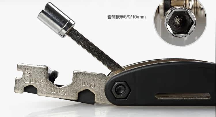 Outils pour vélo - Ref 2277978 Image 8