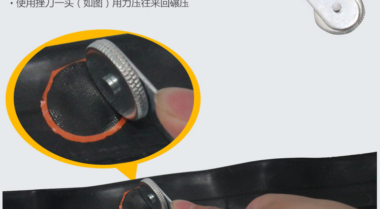 Outils pour pneus de vélo TOOKE - Ref 2310744 Image 7