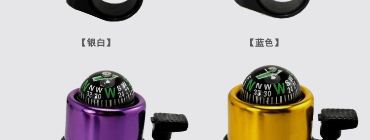 Avertisseur de vélo bell Compass - Ref 1455979 Image 10