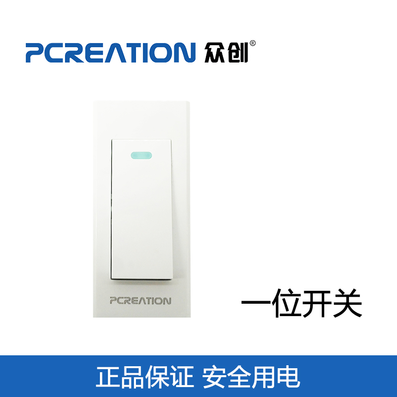 one double connected double control bedside opening bedside button wiring midway line switch wire controlled double control midway switch