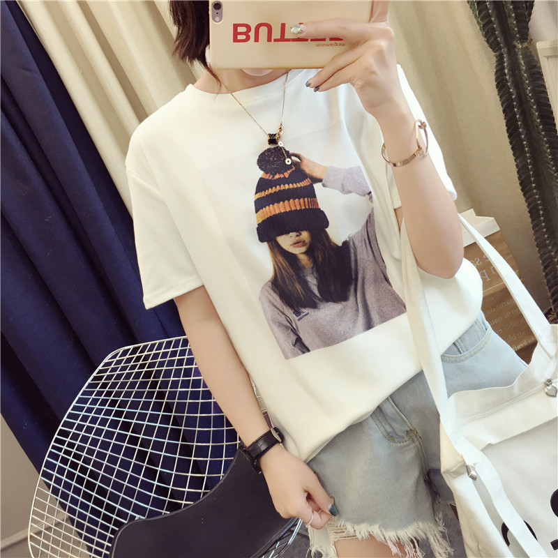 美逛网优惠券20元
