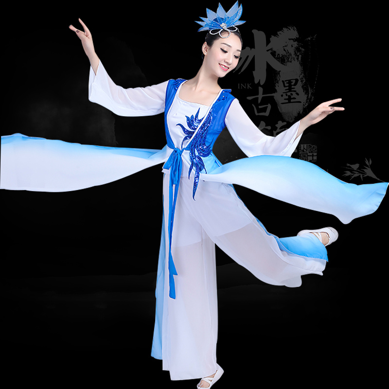 傘舞古典舞演出服女2017新款飄逸成人中國風古典民族舞蹈演出服裝