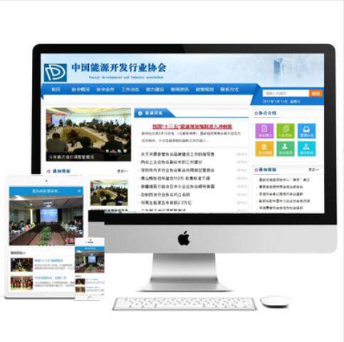 �{(l��n)ɫ������I(y��)�������T���W(w��ng)վԴ�a ����(m��ng)�W(w��ng)վԴ�a�����_(t��i)���֙C(j��)��