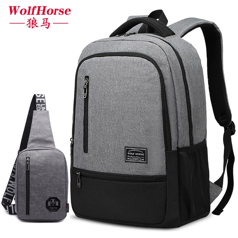 n entreprise sac à dos double hommes sac à bandoulière hommes de voyage minimaliste sac d'ordinateur portable les étudiants du collège de marée sac de grande capacité décontracté. n entreprise sac à dos double hommes sac à bandoulière hommes de voyage minimaliste sac d'ordinateur portable les étudiants du collège de marée sac de grande capacité décontracté.