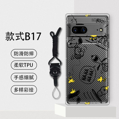 DIY Custom Made 7, 7 Pro – Airbag 4 Corner Protection Google Pixel Phone Case
