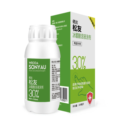 舒客自动声波软毛牙刷99,衣帽钩厨房粘钩20个6.9,吉利2层剃须刀+6刀片+刮胡膏14.9 舒客自动声波软毛牙刷99,衣帽钩厨房粘钩20个6.9,吉利2层剃须刀+6刀片+刮胡膏14.9