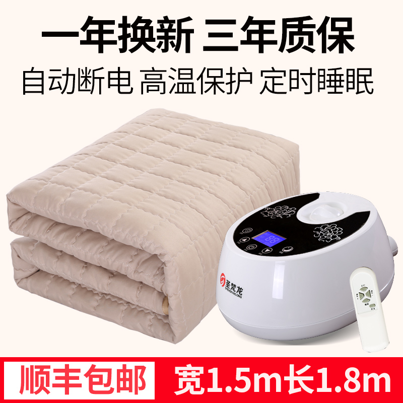 san francisco water heating blanket double electric blanket single water circulation mattress safety non radiation electric blanket water heating blanket