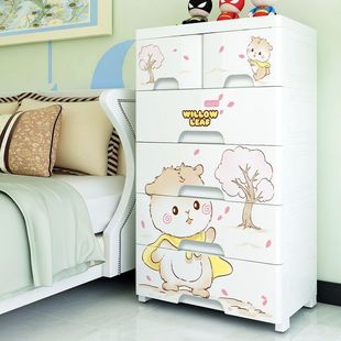 宝宝衣柜简易收纳盒塑料抽屉式收纳柜储物柜婴儿童柜子衣物整理箱