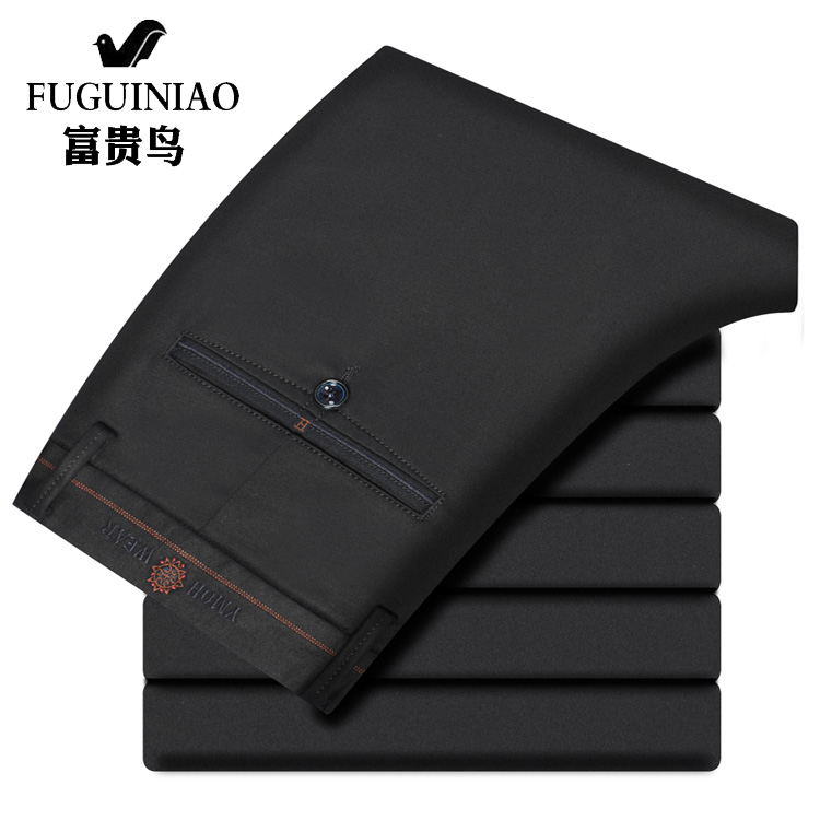 authentique de nombreux oiseaux, des hommes pantalons d'été mince pour hommes occasionnels pantalon chaud gratuit directement cylindre mince de la jeunesse de l'âge moyen des pantalons en coton authentique de nombreux oiseaux, des hommes pantalons d'été mince pour hommes occasionnels pantalon chaud gratuit directement cylindre mince de la jeunesse de l'âge moyen des pantalons en coton