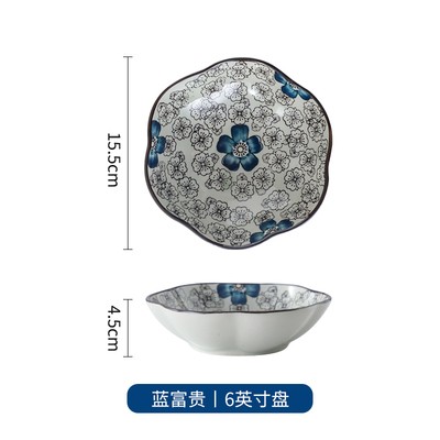 japanese-style household 6-inch plum blossom plate ceramic tableware cold dish dish underglaze color soup plate