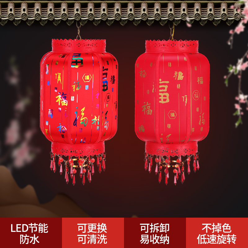 In Chinese Antique Style Outdoor Red Rotating Handmade Ancient Style Sheepskin Wax Gourd Lantern Balcony Wedding Wedding Chandelier Ornaments