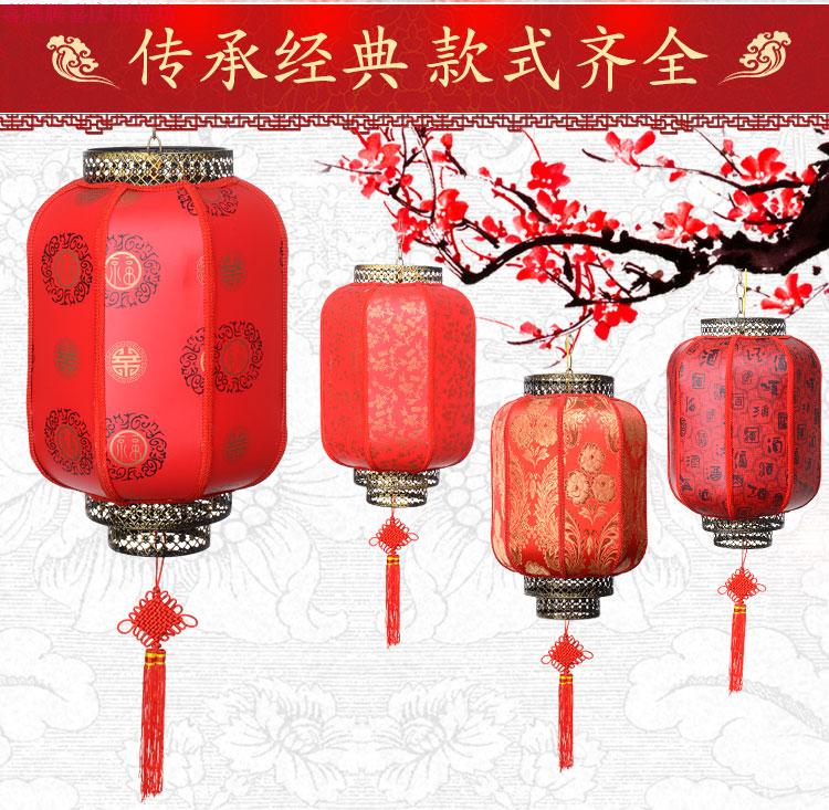 Chinese Red Wax Gourd Lantern Advertising Lantern Outdoor Waterproof Wedding Hotel Tea House Balcony Sheepskin Pendant Lamp Cage