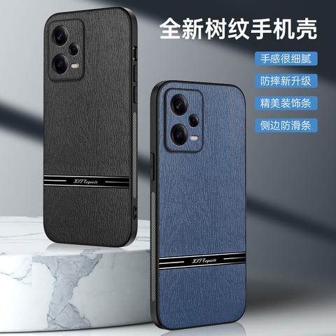 Minimal Business Creative Note 13, Note 13 Pro, Note 13 Pro+ Phone Case