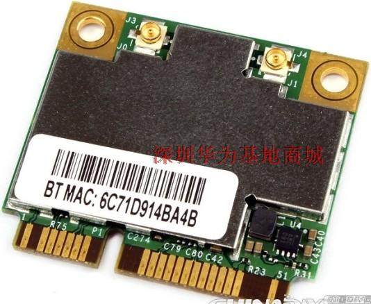 tplink无线usb网卡_高增益54m无线usb网卡mw54ud驱动_802.11ac无线网卡驱动