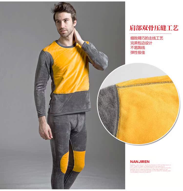 Sous-vêtement chaud en coton - Ref 767655 Image 23