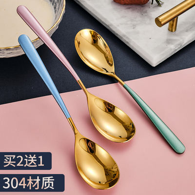标题优化:304勺子家用创意甜品勺可爱欧式ins不锈钢吃饭汤勺儿童调羹匙韩式