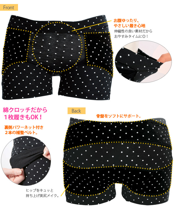 Body COGIT doux en coton - Ref 647545 Image 33
