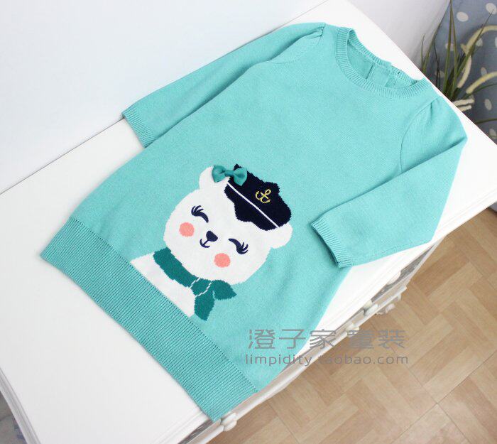 Pull fille - Ref 2105587 Image 9