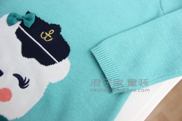 Pull fille - Ref 2105587 Image 12