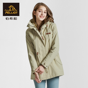 伯希和商务休闲冲锋衣女三合一两件套登山服秋冬长款户外保暖外套