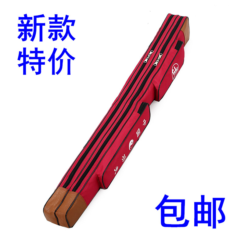program bag sword set may benefit sword bag monolayer double bag multi-function knife sword to thicken the gentleman sword line