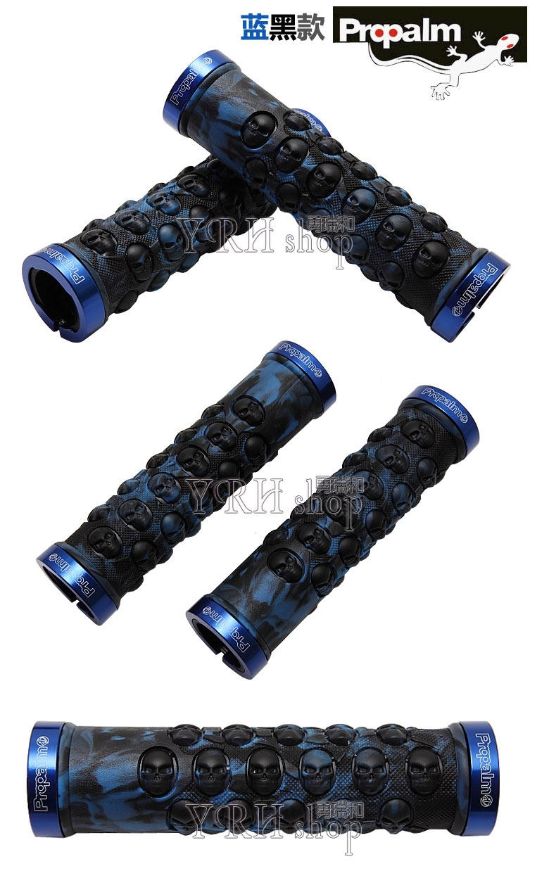 Poignées de vélo PROPALM - Ref 2354985 Image 11