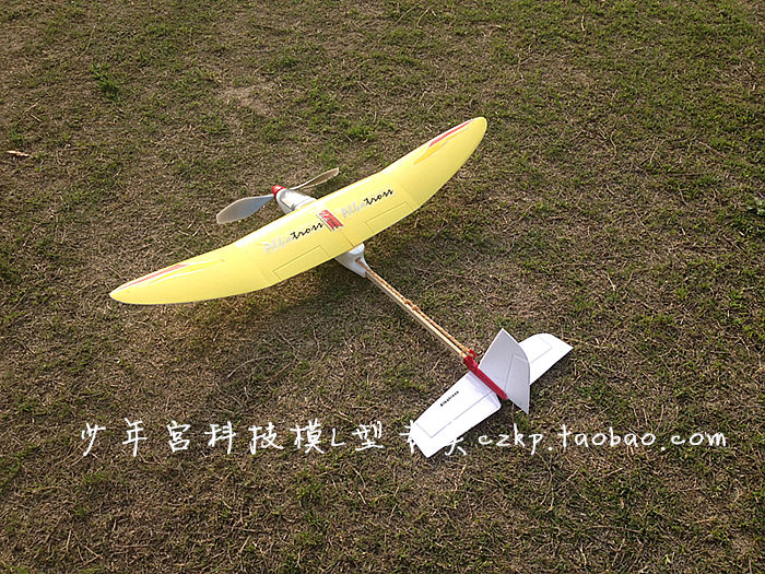 信天翁橡筋动力飞机拼装模型 航模滑翔机儿童diy益智礼物礼品玩具