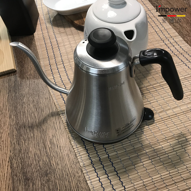 I 'mpower HB-3166 Electric Kettle Long Mouth Electric Kettle Tea Coffee Kettle 0.8L