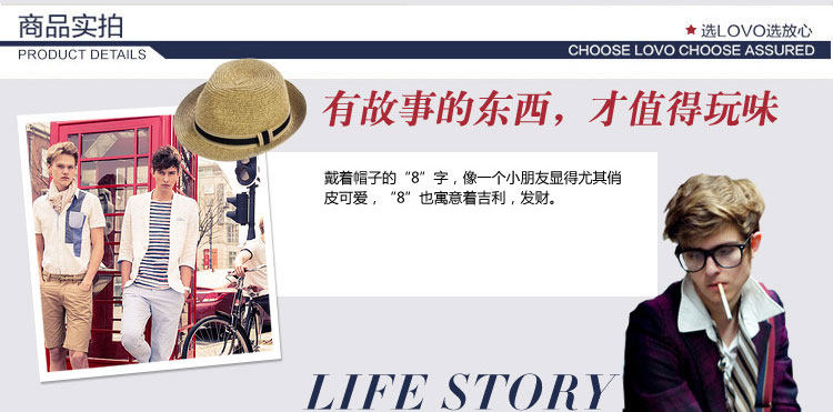 潮流前线珊瑚绒毯_03