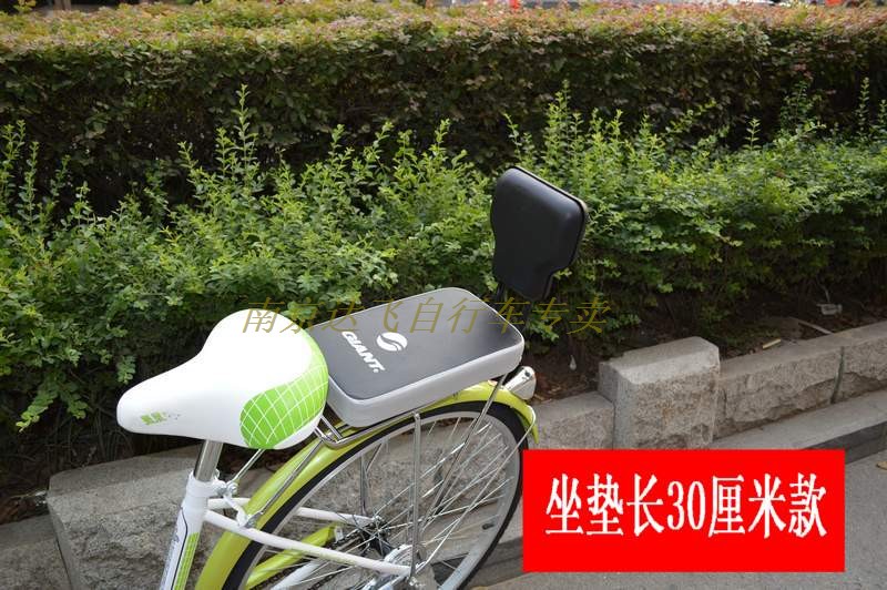 siège enfants pour vélo - Ref 2441000 Image 13