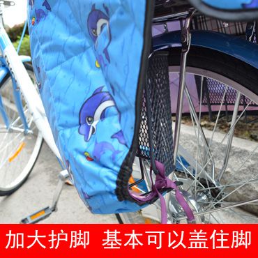 siège enfants pour vélo - Ref 2440990 Image 55