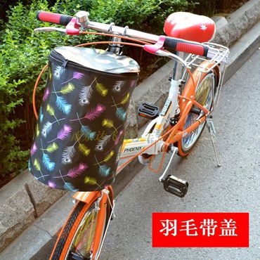 Panier pour vélo en toile - Ref 2259280 Image 29