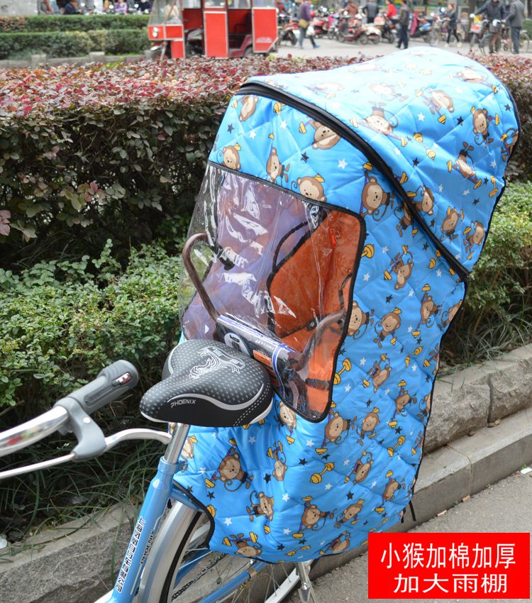 siège enfants pour vélo - Ref 2439055 Image 68