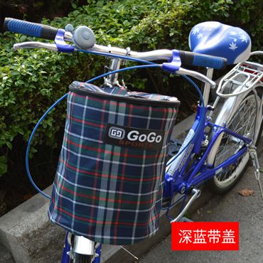 Panier pour vélo en toile - Ref 2259280 Image 22