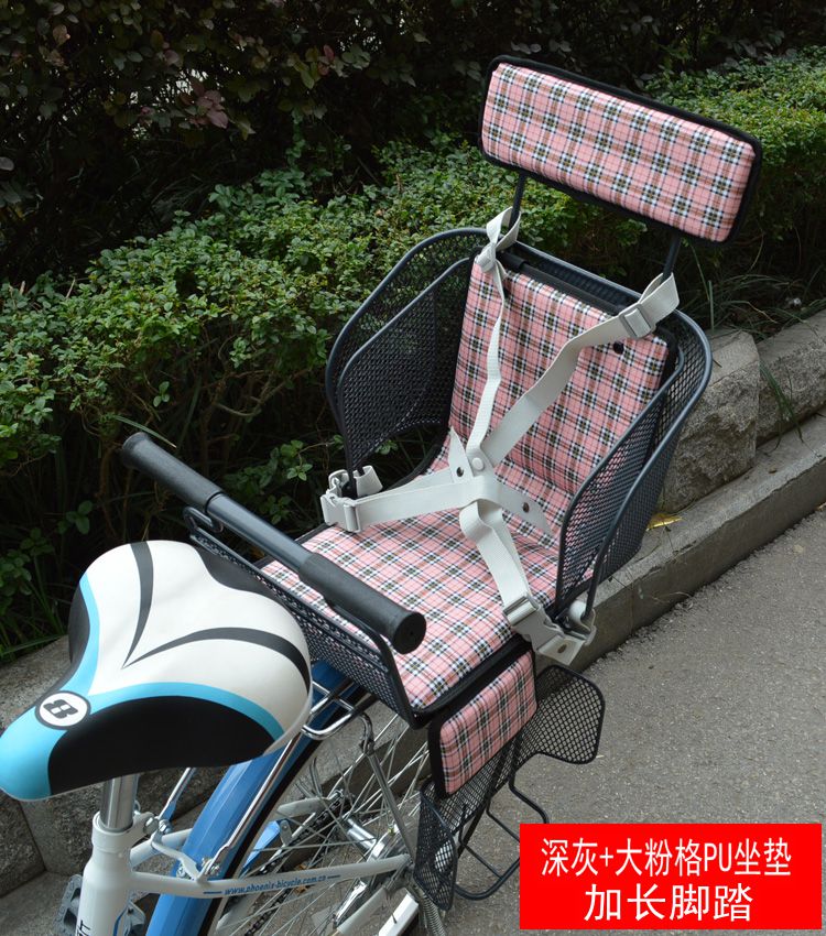 siège enfants pour vélo - Ref 2413041 Image 43