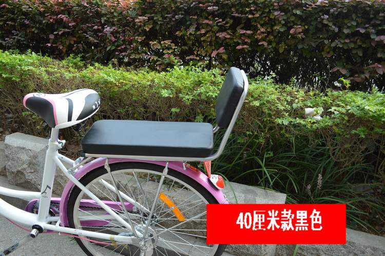 siège enfants pour vélo - Ref 2441000 Image 21