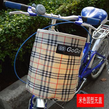 Panier pour vélo en toile - Ref 2259281 Image 8