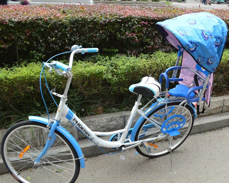 siège enfants pour vélo - Ref 2440990 Image 59
