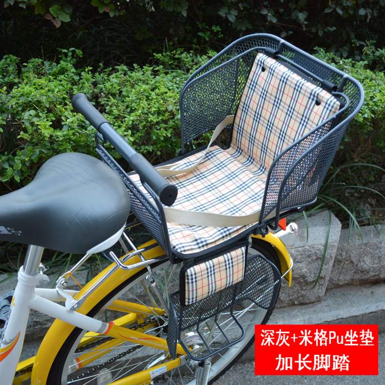 siège enfants pour vélo - Ref 2413041 Image 31