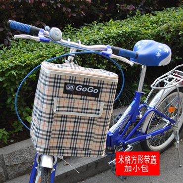 Panier pour vélo en toile - Ref 2259281 Image 31