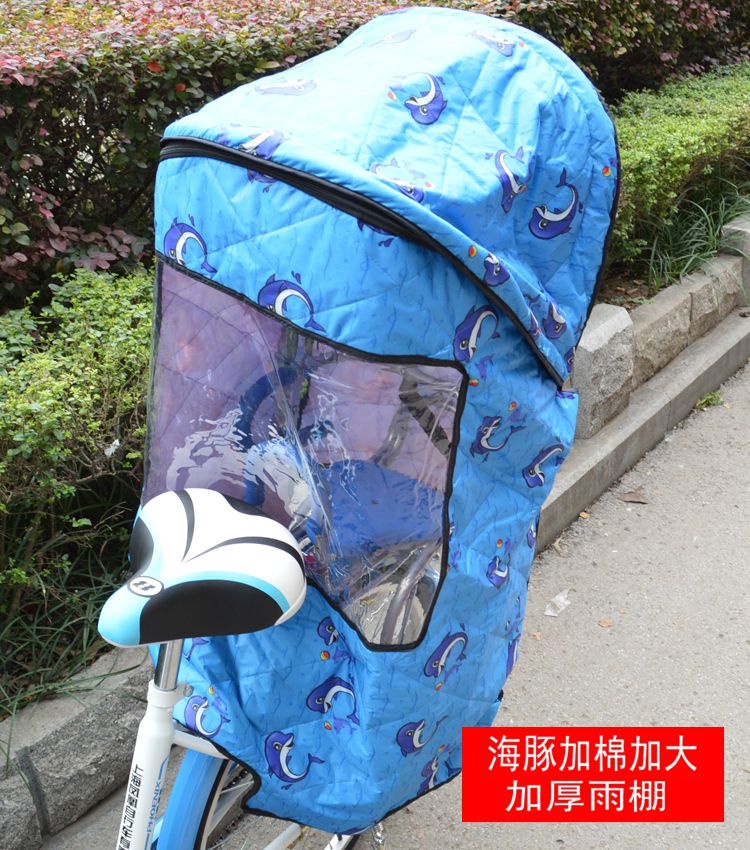 siège enfants pour vélo - Ref 2440992 Image 25