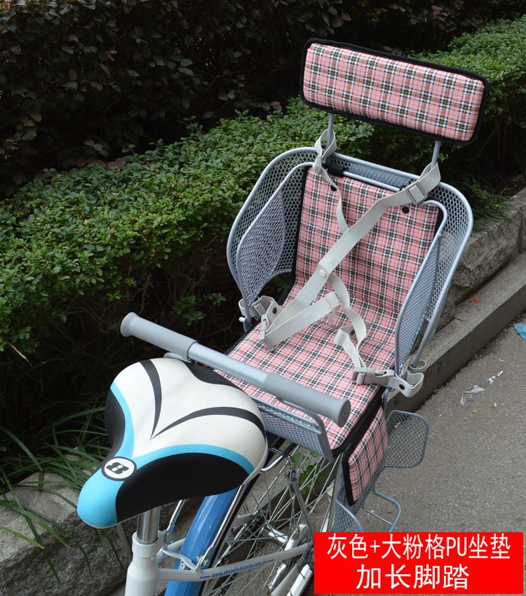 siège enfants pour vélo - Ref 2413041 Image 44