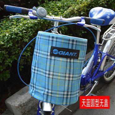 Panier pour vélo en toile - Ref 2259281 Image 9