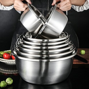 食品级加厚不锈钢盆打蛋小钢盆家用和面厨房洗菜大盆汤盆火锅盆子